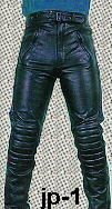 leather pant, pants, jacket, leather jacket